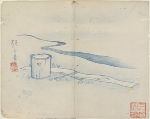 Battage de la soie par la rivière Tamagawa, 1841 - Hogyoku
